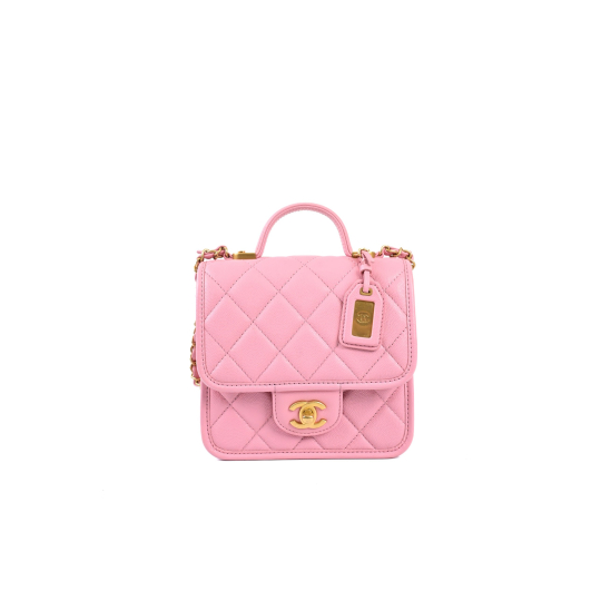 Chanel Mini School Memory Top Handle Flap Bag